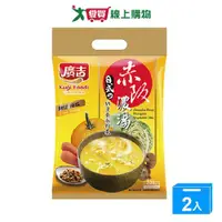 在飛比找樂天市場購物網優惠-廣吉 赤阪濃湯納豆南瓜野菜(22G/10G)【兩入組】【愛買