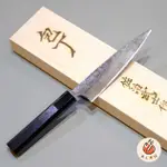 🔥炎上刃物🔥【佐治武士】大馬士 革鑽面處理 小刀150MM 黑檀柄 R2粉末鋼