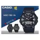 CASIO 卡西歐 手錶專賣店 HDC-700-1A 雙顯男錶 樹脂錶帶 十年電力 世界時間 燈光 HDC-700