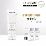 【蘭蔻】官方直營 超輕盈UV SPF50+ PA++++ 30ML(LANCOME/水凝露/素顏霜/BB霜/防曬)