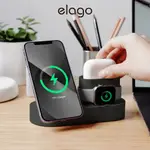 <ELAGO>TRIO 2 三合一支架 [不含線材] APPLE WATCH/IPHONE/AIRPODS