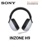 SONY INZONE H9 WH-G900N 無線降噪 電競耳機 (台灣公司貨) PS5最佳拍檔