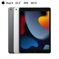 在飛比找蝦皮購物優惠-Ipad9 10.2 64g 保固內