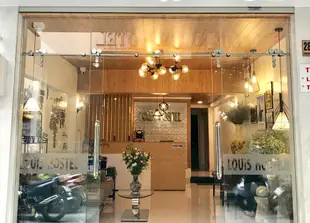 蓮花青年旅舍Louis Hostel