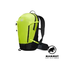 在飛比找Yahoo奇摩購物中心優惠-【Mammut 長毛象】Lithium 20 20L 多功能