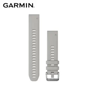 【GARMIN】QuickFit 20mm 霧灰色矽膠錶帶(含加長型錶帶)