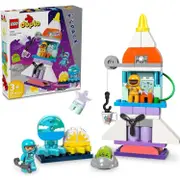 LEGO 10422 3in1 Space Shuttle Adventure - Duplo