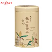 在飛比找誠品線上優惠-【天仁茗茶】桂花金萱(225公克)