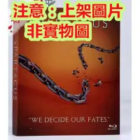 在飛比找Yahoo!奇摩拍賣優惠-老店新開-DVD電影 萬夫莫敵/斯巴達克斯 60周年紀念4K