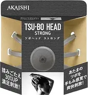 AKAISHI Acupoint Style Traction Point Head Strong, Gray