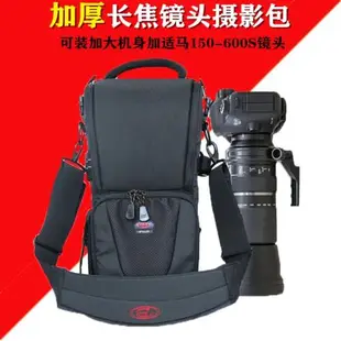 寶羅60-600攝影包70-200長焦鏡頭200-500mm單雙肩迷彩單反相機包