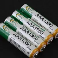 在飛比找蝦皮購物優惠-大容量 1.2V 1350mAh 4號 Ni/MH 鎳氫充電