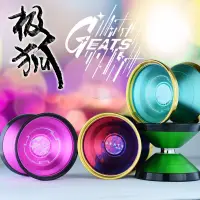 在飛比找蝦皮購物優惠-Vosun-geats 威尚 YOYO Fox 高端比賽專用