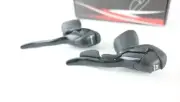 microSHIFT SB-R490 Drop Bar Shift Lever Set 9 Speed Shimano Compatible 1x9 Setup