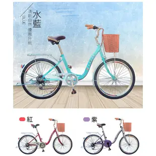 BIKEONE L6 20吋單速淑女車 低跨點設計時尚文藝女力通勤新寵兒自行車 (城市悠遊通勤車代步最佳首選)