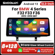 12.3" Android System 128GB Car Stereo For BMW 3/4 Ser F30 F31 F34 F32 NBT RHD