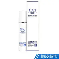 在飛比找蝦皮商城優惠-KOZI蔻姿 玻尿酸保濕凝乳(50ml) 現貨 蝦皮直送