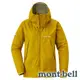 【mont-bell】THUNDER 女單件式防水連帽外套『黃玉』1128636