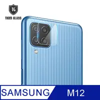 在飛比找PChome24h購物優惠-T.G Samsung Galaxy M12 手機鏡頭鋼化膜