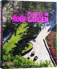 在飛比找三民網路書店優惠-屋頂花園植物設計手冊（簡體書）