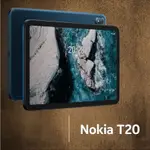 買就送充電線 諾基亞 + NOKIA T20 NOKIA T 20 TA-1392 玻璃膜 鋼化 保護貼 平板T20#
