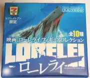 Lorelei Figure Col. "The Witch of The Pacific Ocean" Portrait of the Witch (#10)