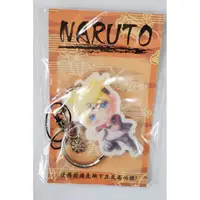 在飛比找蝦皮購物優惠-火影忍者 Naruto 周邊 博人吊飾 同人