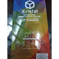 在飛比找蝦皮購物優惠-台灣製 xristal a等級優化玻璃膜9h 0.3 mm鋼