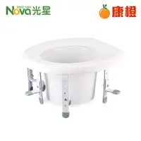 在飛比找蝦皮購物優惠-【光星NOVA】馬桶增高器 無扶手 (馬桶加高器)