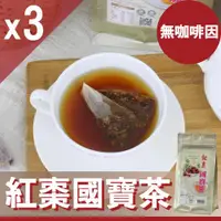 在飛比找ETMall東森購物網優惠-【Mr.Teago】紅棗國寶茶/養生茶(焦糖)-3角立體茶包