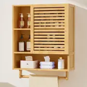 Bamboo Bathroom Cabinet Wall with Towels Bar, Medicine Organizer with Open Compa