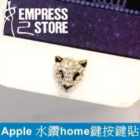 在飛比找Yahoo!奇摩拍賣優惠-#【妃小舖】 iPhone5/5S 6 4.7吋 5.5吋 