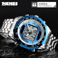 在飛比找露天拍賣優惠-Skmei手錶 鋼帶手錶 太陽能手錶 雙顯手錶 送貼盒 防水