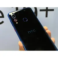 在飛比找蝦皮購物優惠-HTC Desire19+ D19+ 9H 鋼化玻璃 保護貼