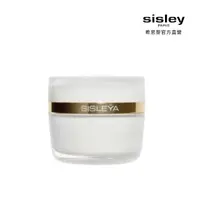 在飛比找momo購物網優惠-【Sisley 希思黎】官方直營 抗皺活膚御緻駐顏霜 50m