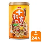 泰山十穀寶330G(24入)/箱【康鄰超市】