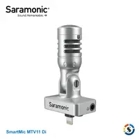 在飛比找PChome24h購物優惠-Saramonic楓笛 SmartMic MTV11 Di 