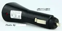 在飛比找Yahoo!奇摩拍賣優惠-愛批發【新品可面交】車用USB充電器【5V500MA】USB