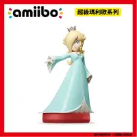 在飛比找露天拍賣優惠-【GamePapa】任天堂 NS Amiibo 超級瑪利歐系