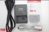 在飛比找Yahoo!奇摩拍賣優惠-2件免運 原廠 全新Canon CB-2LZE充電器 座充 