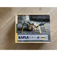 在飛比找蝦皮購物優惠-法國 Kapla spider case 75片