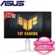 ASUS 華碩 TUF Gaming VG27AQL3A-W 27型 2K 180Hz Fast IPS 電競螢幕《白》