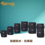 單反相機鏡頭筒/袋/包/套/桶適用於佳能CANON NIKON尼康SONY鏡頭加厚內膽包防撞鏡頭保護包·蝦米優品