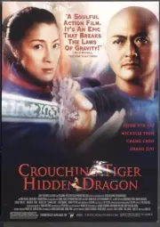Movie Poster Postcard: CROUCHING TIGER HIDDEN DRAGON (Chow Yun Fat). Free p&p