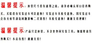 特價中✅ UNO山地公路折疊自行車27.2避震座管31.8電動代駕車33.9減震座桿