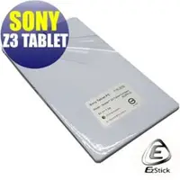 在飛比找PChome商店街優惠-【EZstick】SONY Xperia Z3 Tablet