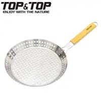 在飛比找ETMall東森購物網優惠-韓國TOP&TOP不鏽鋼烤盤/摺疊握把