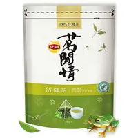 在飛比找樂天市場購物網優惠-立頓 茗閒情 活綠茶立體茶包/36入