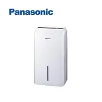 在飛比找PChome24h購物優惠-Panasonic國際牌 6公升除濕機 F-Y12EM