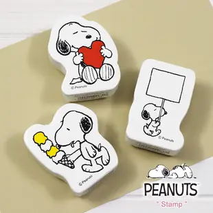 【KODOMO NO KAO】Snoopy木頭造型印章 H 送信 (2247-009)